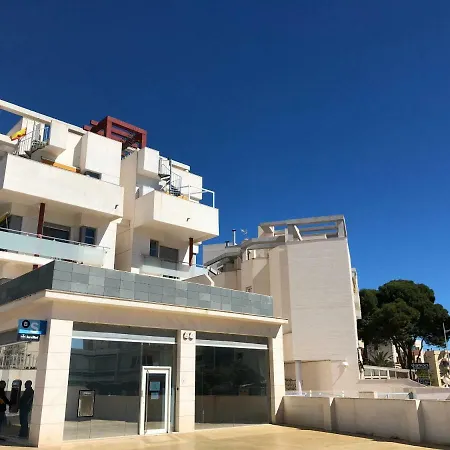 Apartment Gran Terraza Muchavista San Juan Alicante *